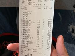 -海底捞火锅(老城根店)