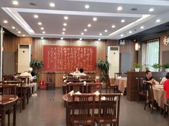 -泰丰楼(前门西大街店)