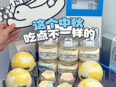 -白色日记·手作酸奶(麦凯乐店)