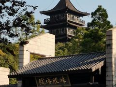 -嘉兴月河历史街区