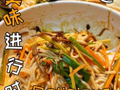 鸡丝麻酱拌米线盒装-云海肴·汽锅鸡·云南菜(领展购物广场·中关村店)