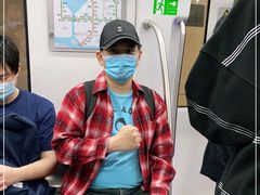-乌石浦(地铁站)