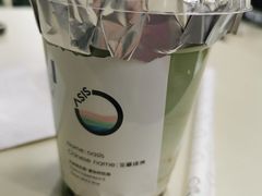 -宝藏绿洲(万象前海店)