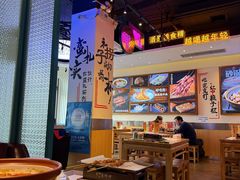 -不是烧烤·武汉大排档(亚运村店)