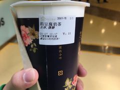 -厝内小眷村(西单大悦城店)