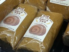 -莉莲蛋挞(日月光店)