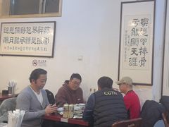 -聚首堂·特色小吃·肘子(什刹海德胜门店)