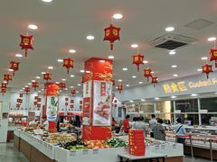 -北京稻香村(第十一店)