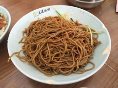 -老磨油饼(高陵店)