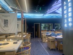 -蛙鱼潭美蛙鱼头火锅(解放碑瑞富广场店)
