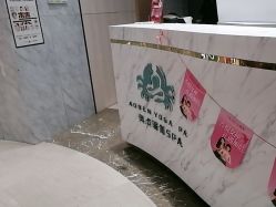 -奥本瑜伽·普拉提