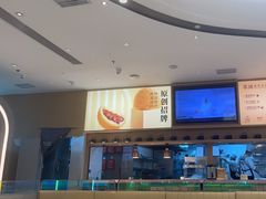 -蔡澜点心·粤菜(丽泽天街店)