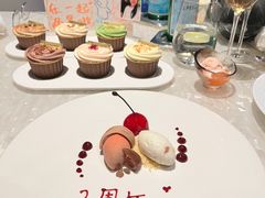 -广州四季酒店·佰鲜汇·现代法餐