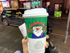 -茶颜悦色(登高路上店)