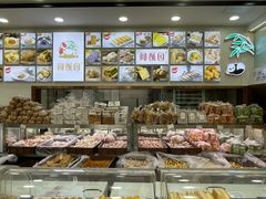 -闻酥园(青羊区文殊坊店)