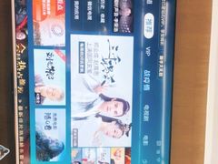 -苏宁易购(漳州大润发店)