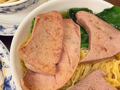 -丽的面家(多宝路店)