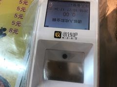 -南师大仙林校区东区食堂