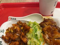-和合谷(长虹桥店)