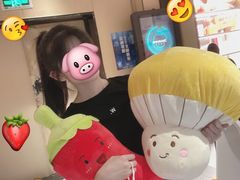 -海底捞火锅(海宁路店)