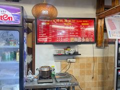 -兰庆鸡蛋馃(人民路店)