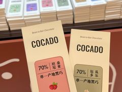 -沈阳铁西万象汇