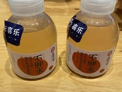 不肿水-炖物24章·顺时轻养茶(黄龙店)