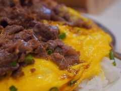 牛肉滑蛋饭-有章牛杂(石厦店)