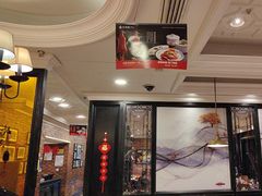 -大鸭梨烤鸭(甘家口店)