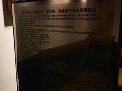 -北京颐和宾馆