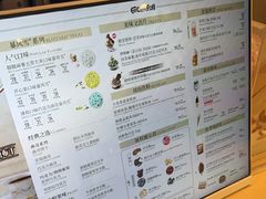 -DQ·蛋糕·冰淇淋(金牛万达店)
