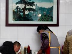 -海幢瑞芳饮食店