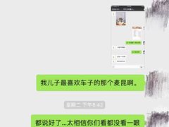 -流酥可心·牛乳蛋糕商店(禾祥西路店)