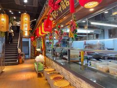 -肖记公安牛肉鱼杂馆· 省级非物质文化遗产(仁和路店)