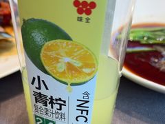 -俏陵轩·南京本土菜(奥体博览中心店)
