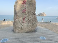 -棒棰岛宾馆景区