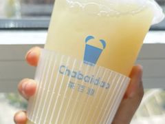 -茶百道(永旺店)