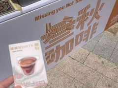 -义乌之心城市生活广场