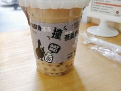 -一杯潮茶·专注潮汕茶饮(十二中创始店)