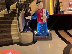 -华联广州大酒店-餐厅