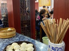 -荣阳楼(山塘街店)