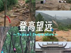 -灵岩山风景区