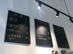 -二里咖啡(上堡公寓店)
