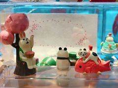 -解忧集市(北京路天河城店)