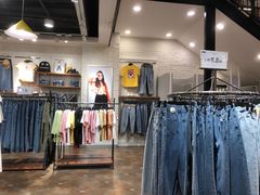 -三福时尚(文化大厦店)