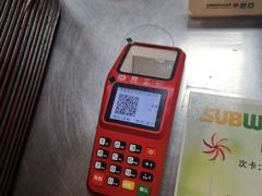 -SUBWAY赛百味(金码大厦店)