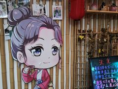 -蘭葶花酒馆(鼓楼店)