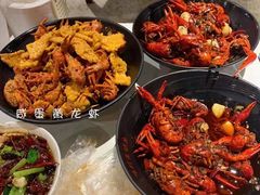 -丹虾|文和友小龙虾·烙锅(陕西路旗舰店)