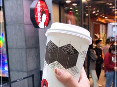 -茶颜悦色(花园道店)