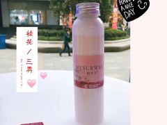 -麦雪尔甜品·生日蛋糕(新街口旗舰店)